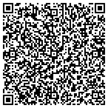 QR-код с контактной информацией организации Шины и Диски, ЧП