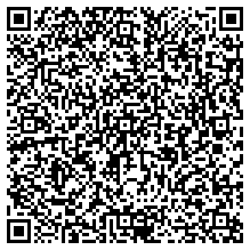 QR-код с контактной информацией организации Мастер-Шина, Интернет-магазин