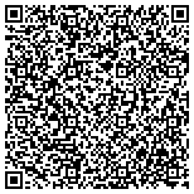QR-код с контактной информацией организации Черкассы Лизинг Агро Инвест, ООО