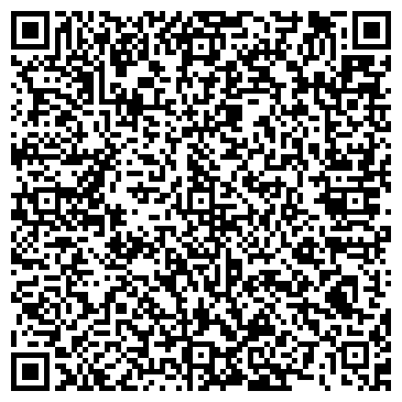 QR-код с контактной информацией организации Комтех ЛТД, ООО