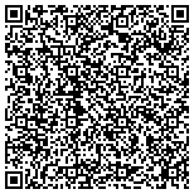 QR-код с контактной информацией организации ЧеркасыЛизенгАгроИнвест, ЧП