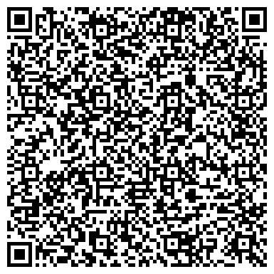 QR-код с контактной информацией организации Шины и диски, ЧП(Загальский)