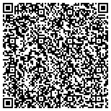 QR-код с контактной информацией организации Харьковское подъемное оборудование, ООО