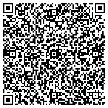 QR-код с контактной информацией организации Авто Трос, ООО