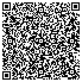 QR-код с контактной информацией организации Славина, ЧП