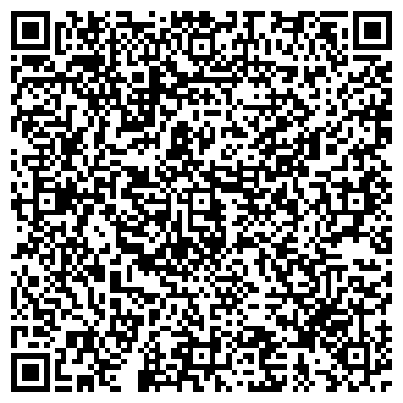 QR-код с контактной информацией организации ФОП Гуцал А.В