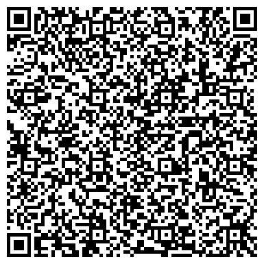 QR-код с контактной информацией организации Оптовый склад завода Белшина (филиал Сумы), ЧП