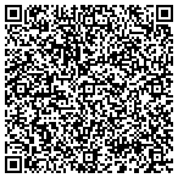 QR-код с контактной информацией организации Общество с ограниченной ответственностью ООО "Транс-Сервис-КТТ"