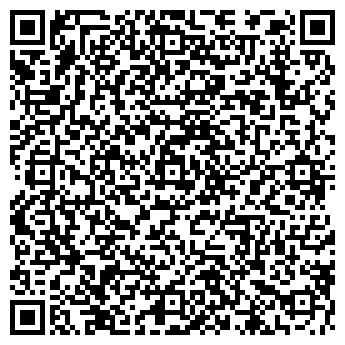 QR-код с контактной информацией организации Общество с ограниченной ответственностью Аква-Мото-Техника