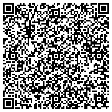 QR-код с контактной информацией организации Интернет-магазин "AMV"