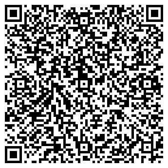 QR-код с контактной информацией организации КРАУНГЛАСС ПК