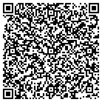 QR-код с контактной информацией организации Радомир, ГП