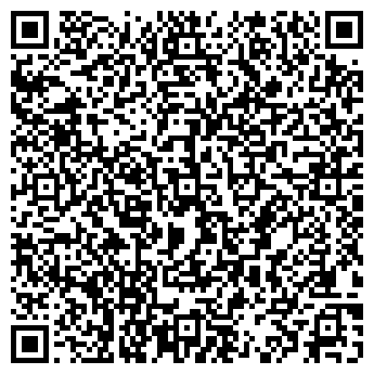 QR-код с контактной информацией организации ООО «Навидев»