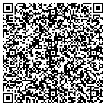 QR-код с контактной информацией организации Субъект предпринимательской деятельности Интернет магазин "Техноклав"