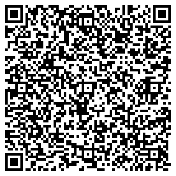 QR-код с контактной информацией организации Субъект предпринимательской деятельности Stepshop