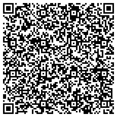 QR-код с контактной информацией организации ООО "РозФарм"