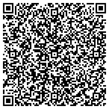 QR-код с контактной информацией организации Комбитехноцентр, ТОО