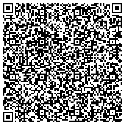 QR-код с контактной информацией организации Kazakh Business Service Trading (Казах Бизнес Сервис Трэйдинг), ТОО
