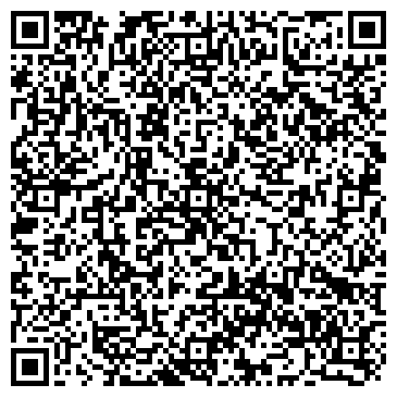 QR-код с контактной информацией организации Колеса Люкс, ТОО