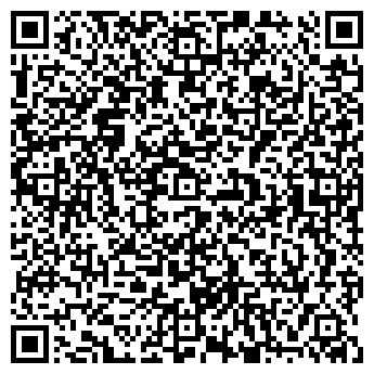 QR-код с контактной информацией организации СиБиСи Бош Сервис, ТОО