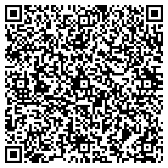 QR-код с контактной информацией организации Aga (Эйджиэй), ИП