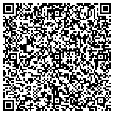 QR-код с контактной информацией организации Госконтакт, ТОО