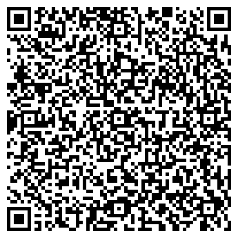 QR-код с контактной информацией организации Проимпэкс Астана, ТОО