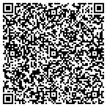 QR-код с контактной информацией организации ТОО "Техносервис дистрибьюшин ЛТД"