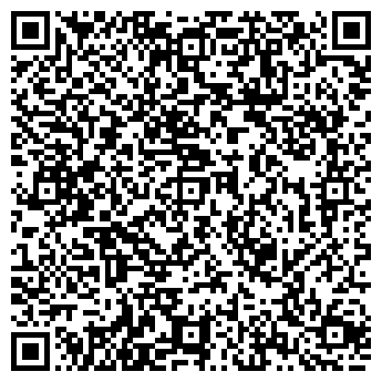 QR-код с контактной информацией организации ИП «Алиева И.»