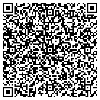 QR-код с контактной информацией организации Общество с ограниченной ответственностью Эс Кей Инжиниринг, ООО