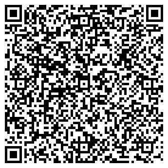 QR-код с контактной информацией организации Субъект предпринимательской деятельности интернет-магазин "Cross"
