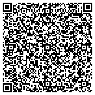 QR-код с контактной информацией организации ООО «IT-Логистика»
