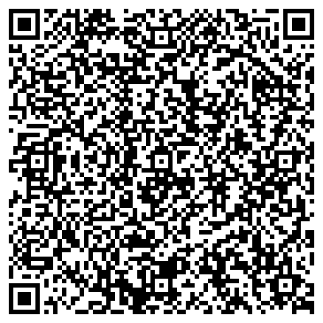 QR-код с контактной информацией организации Субъект предпринимательской деятельности Студия звукозаписи "Красный"