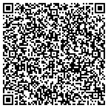 QR-код с контактной информацией организации интернет-магазин "Арс"