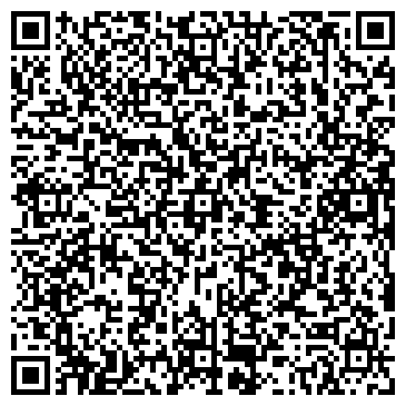 QR-код с контактной информацией организации интернет-магазин "Подарки"