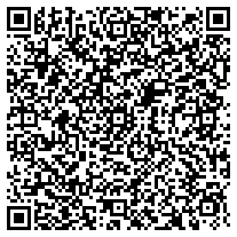 QR-код с контактной информацией организации Общество с ограниченной ответственностью ООО «РемОптТорг»