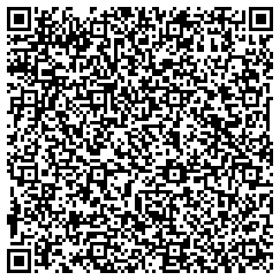 QR-код с контактной информацией организации Интернет-магазин BELGOODS