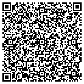 QR-код с контактной информацией организации ООО "Носорог"