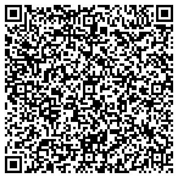 QR-код с контактной информацией организации Компания «Самист»