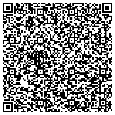 QR-код с контактной информацией организации АДИС Авто, Официальный дилер Mitsubishi, Peugeot и Ssang Yong