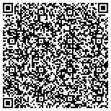 QR-код с контактной информацией организации СтарЛайн Украина / StarLine Украина, ООО
