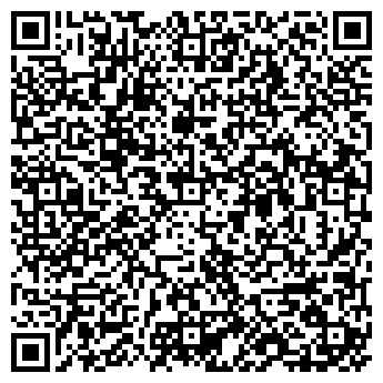 QR-код с контактной информацией организации Агро Инвест, ООО