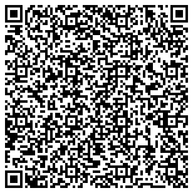 QR-код с контактной информацией организации Эппел сафари, интернет магазин (Apple safari)