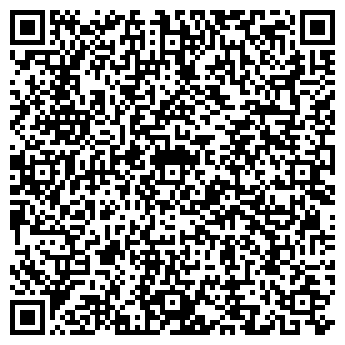 QR-код с контактной информацией организации Автогума, ООО