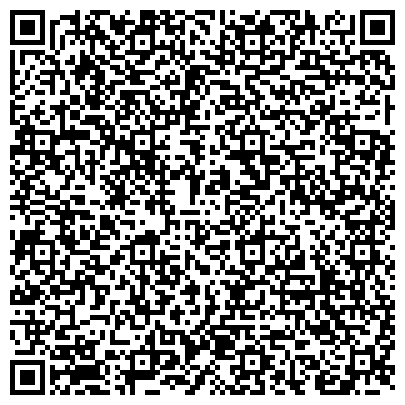 QR-код с контактной информацией организации Экспера (официальный импортер китайских шин Armour), ООО