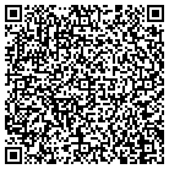 QR-код с контактной информацией организации Маха, ООО