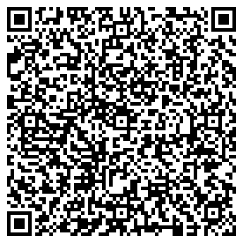 QR-код с контактной информацией организации Эй-Пи-Джи Украина, ООО