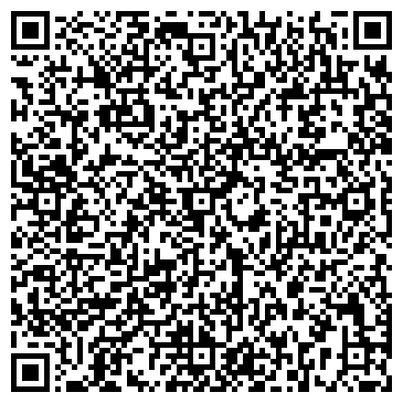 QR-код с контактной информацией организации Вегас ТК, ООО