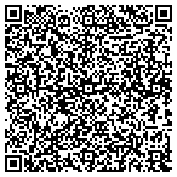 QR-код с контактной информацией организации Интернет-магазин Май Кид (MyKid), ЧП