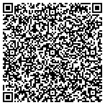QR-код с контактной информацией организации Лакма-Черкассы, ЗАО